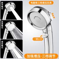 XU0629217